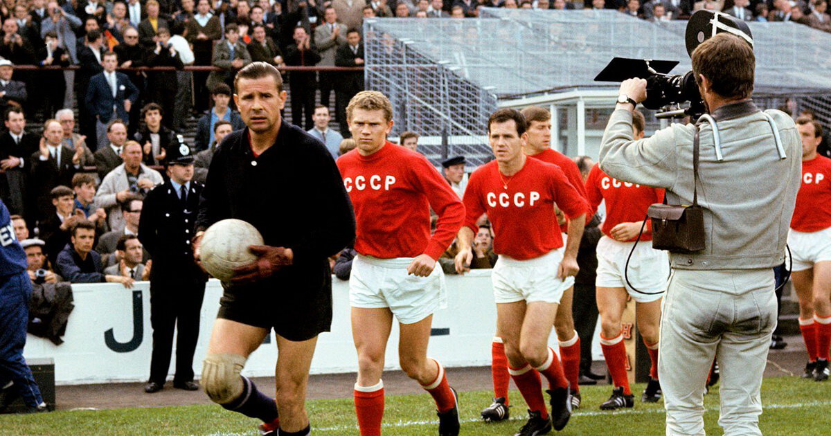 Яшин, Блохин, Нетто, Стрельцов, Бессонов и Демьяненко в символической сборной СССР от IFFHS