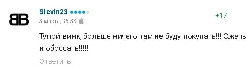 Эксклюзивный канал ufc что это. Смотреть фото Эксклюзивный канал ufc что это. Смотреть картинку Эксклюзивный канал ufc что это. Картинка про Эксклюзивный канал ufc что это. Фото Эксклюзивный канал ufc что это