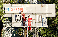 Александр Самедов, Роман Павлюченко, любительский футбол, фото, стиль