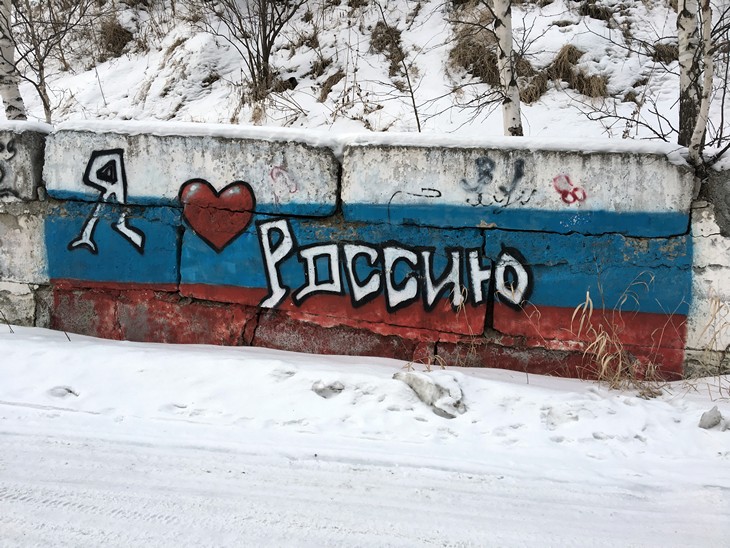 Профайлы и интервью: Русский супергерой, которого нам не хватило на Олимпиаде