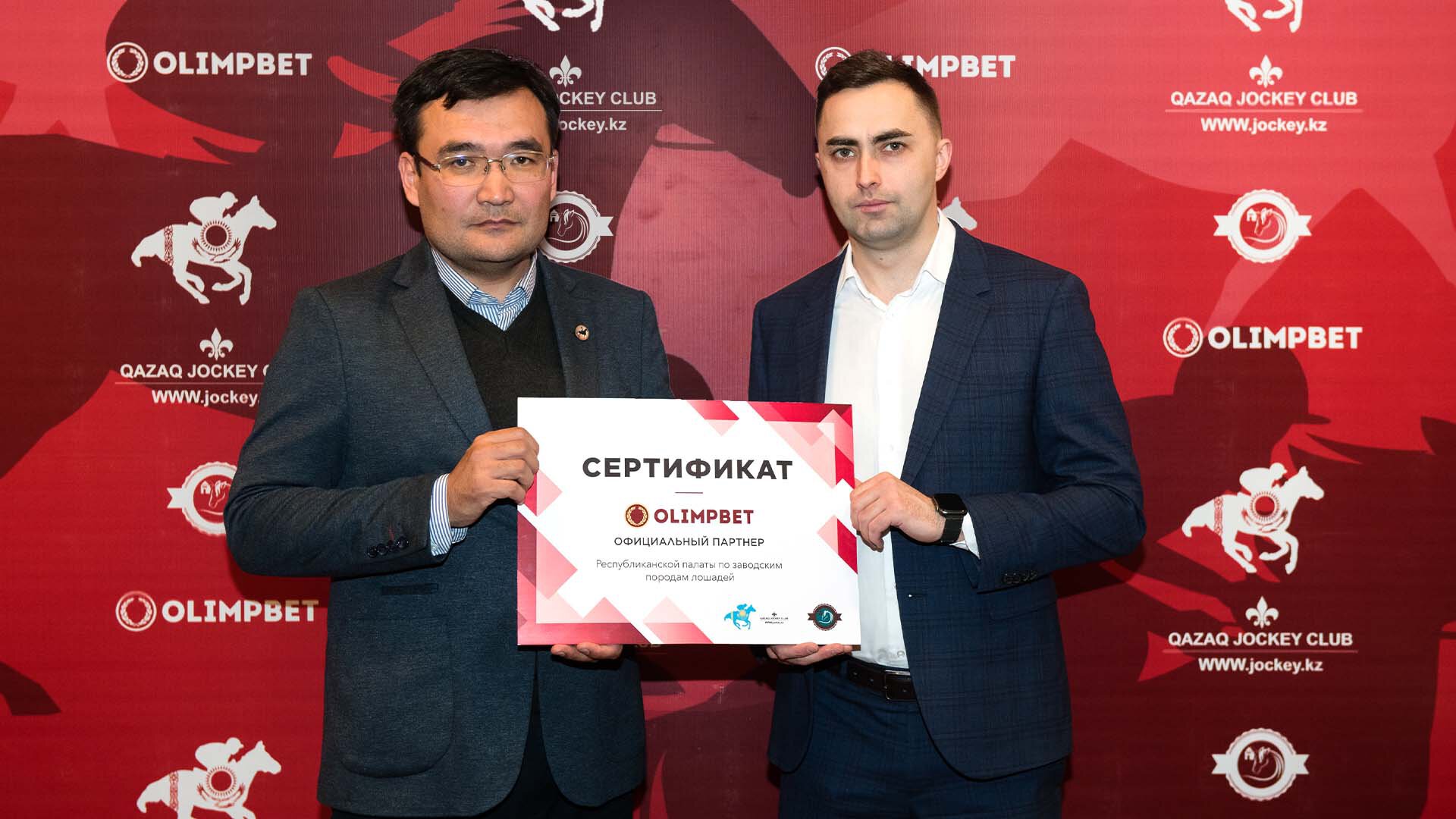 Казахстан должен вернуться в мировую элиту скачек благодаря сотрудничеству Республиканской палаты по заводским породам лошадей и БК Olimpbet