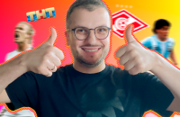 Спартак, премьер-лига Россия