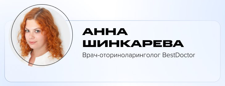 Можно ли делать кукушку при искривлении перегородки носа