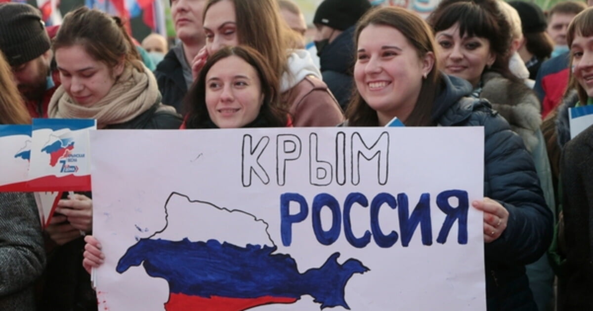УЕФА: Границы Украины с включением Крыма признаются резолюцией Генассамблеи ООН