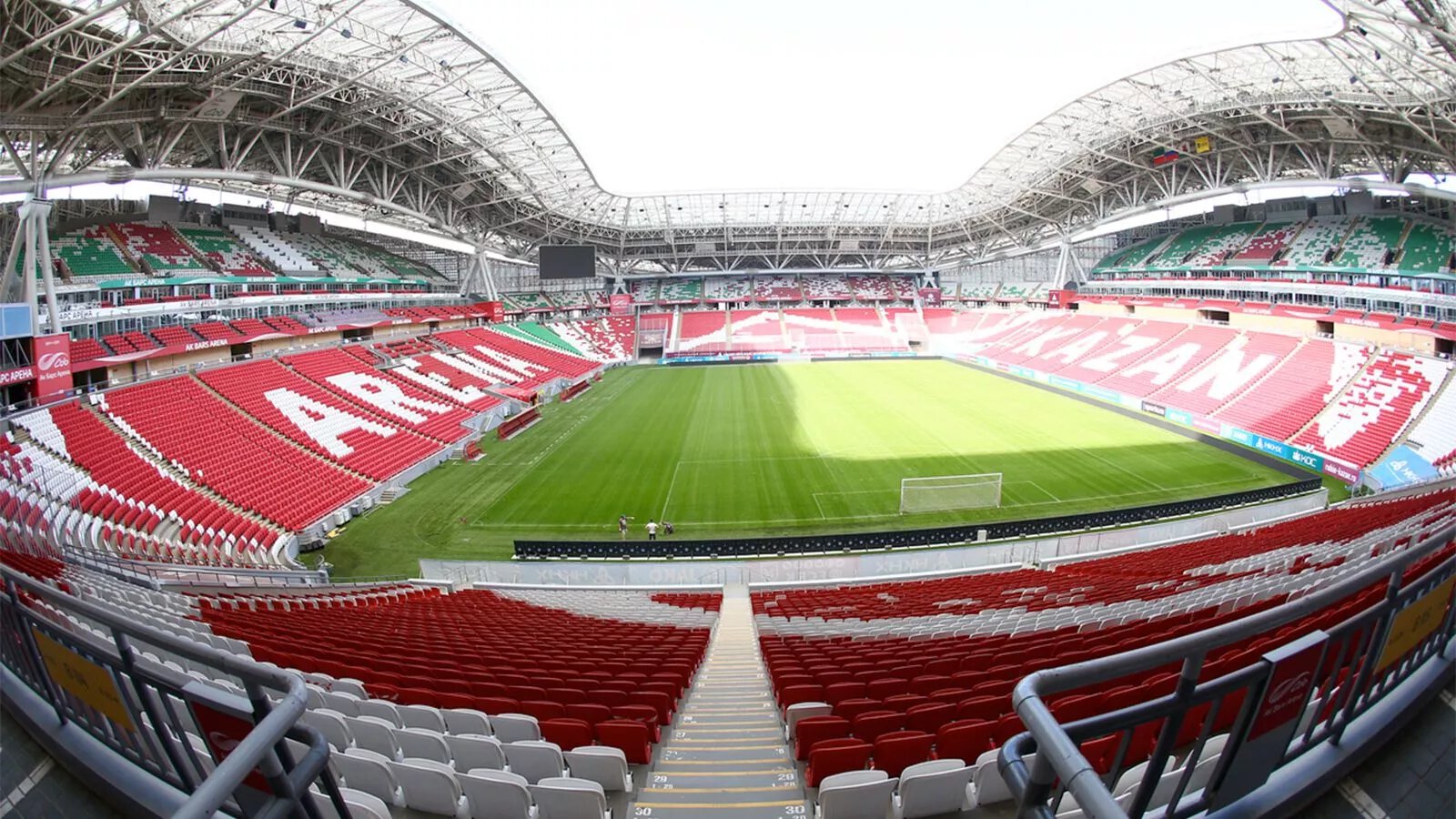 Суперкубок Европы-2023 будет перенесен из Казани. УЕФА ищет новое место (Sky Sports)