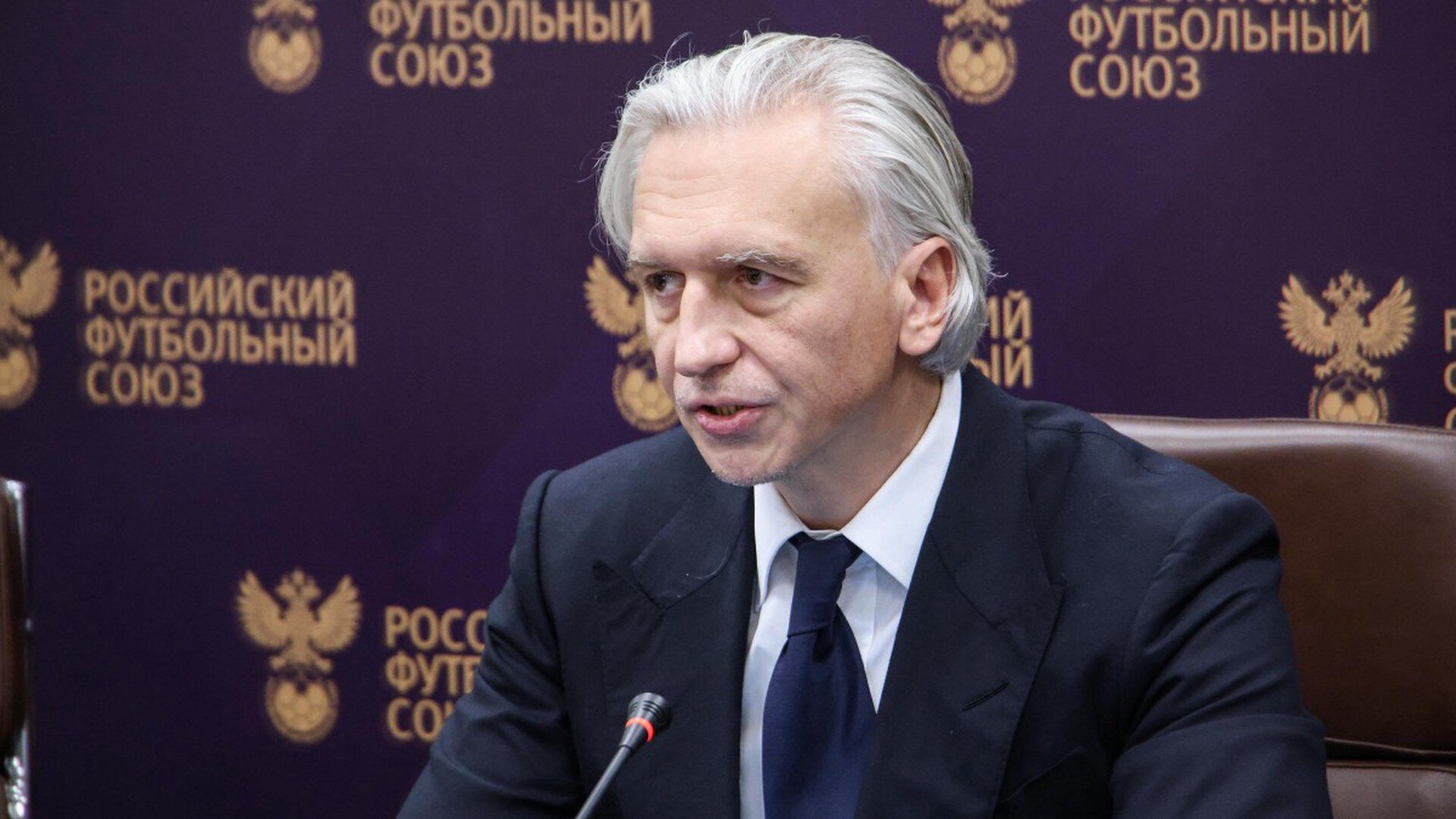 Дюков о расширении РПЛ: Когда увидим достаточно клубов, готовых в плане финансов, инфраструктуры и спортивной составляющей, примем решение. Пока не в