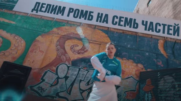 Делим ромб на семь частей. Зенит сделал отсылку к разгрому Спартака в видео о 98-летии