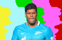 телевидение