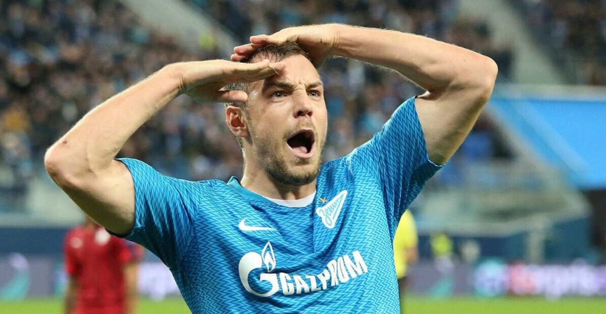 Дзюба перешел в турецкий Адана Демирспор. Контракт по схеме 11
