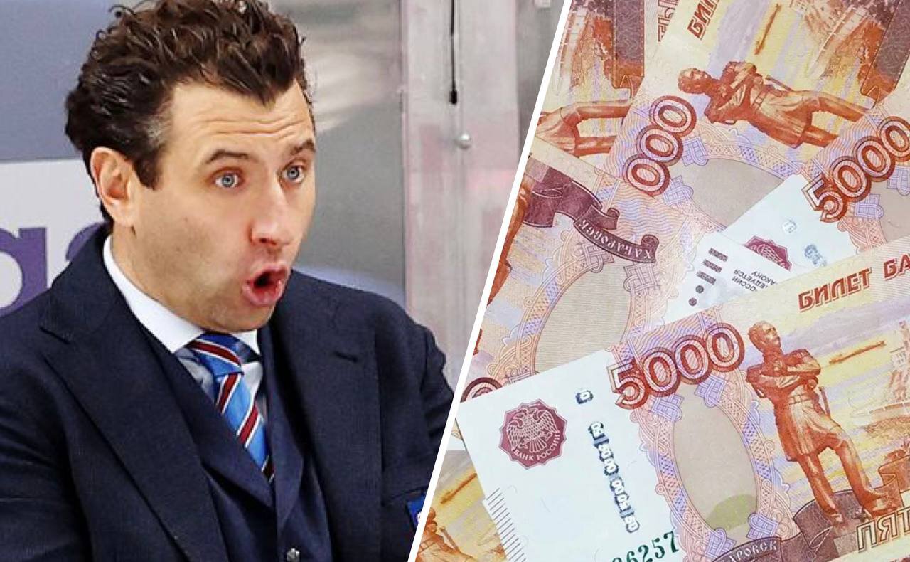Ротенберг получает 1 млн рублей за сезон в СКА (СЭ)
