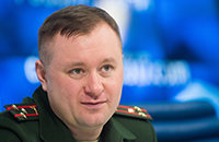 происшествия