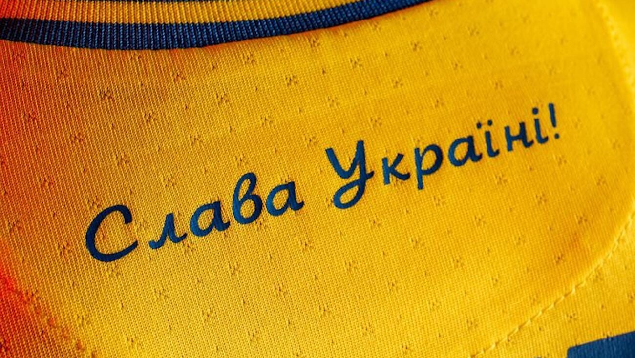 РФС обратился в УЕФА из-за формы сборной Украины: Футбол должен оставаться вне политики
