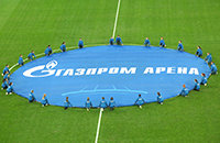 «Зенит» переименовал стадион в «Газпром Арену». Чиновники – против, но это уже ничего не значит