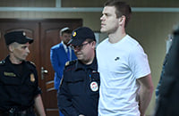 Зенит, Краснодар, Павел Мамаев, Александр Кокорин, Кокорин и Мамаев