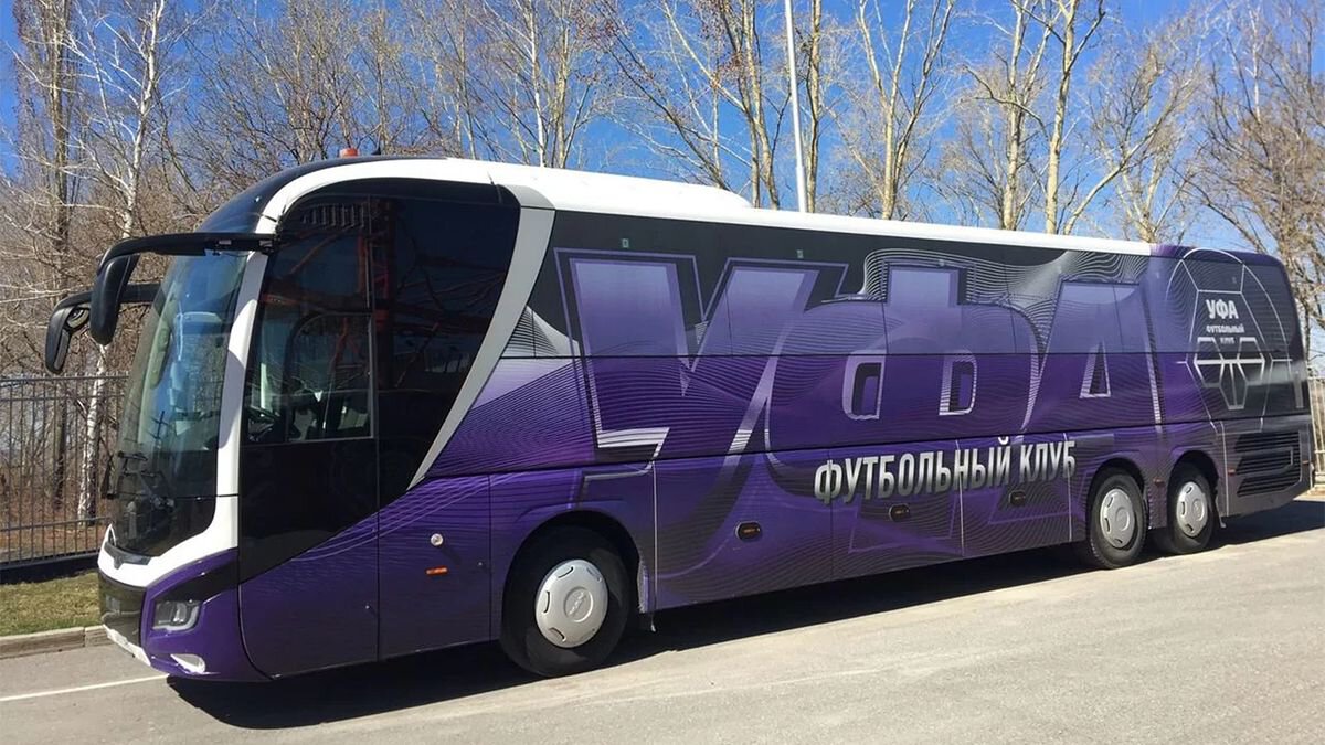 Уфа продает клубный автобус за 24,7 млн рублей. Газизов объяснил это желанием сохранить клуб без долгов