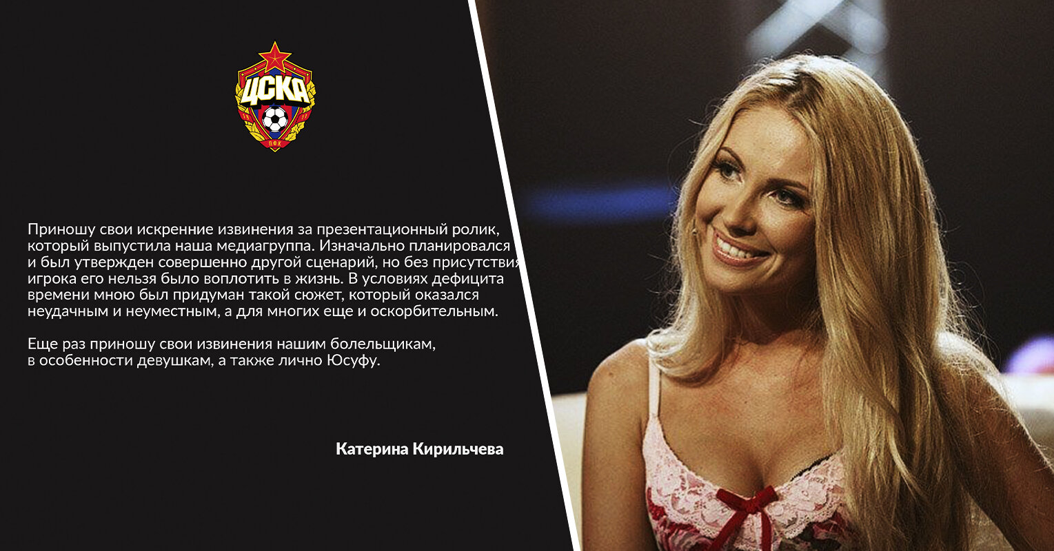Кирильчева о видео про Наташ: Смотрю смешно, прикольно. Меня тоже называли Наташей в Турции. И мысли не было, что называли шлюхой