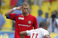 фото, FONBET Кубок России, премьер-лига Россия, ЦСКА, Спартак