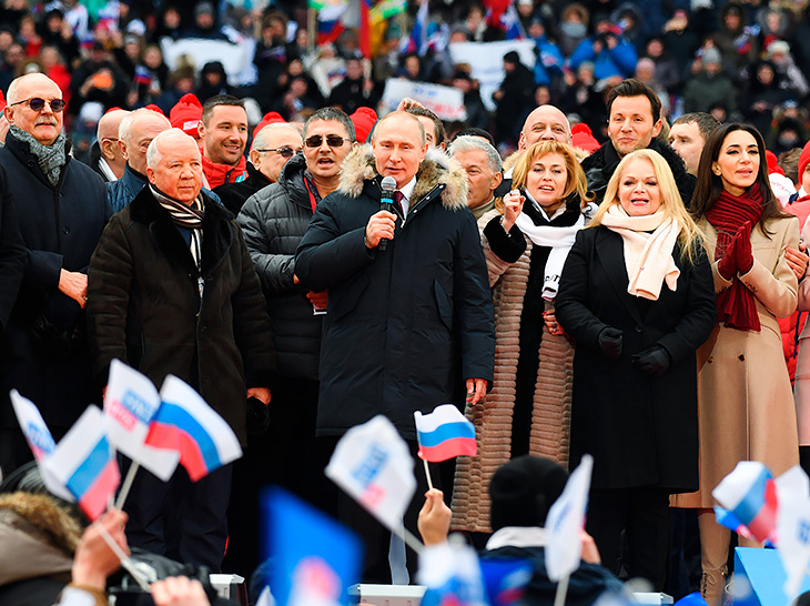 Фото Массовки Путин