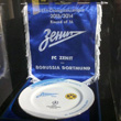 Боруссия Дортмунд, Лига чемпионов УЕФА, Сигнал Идуна Парк