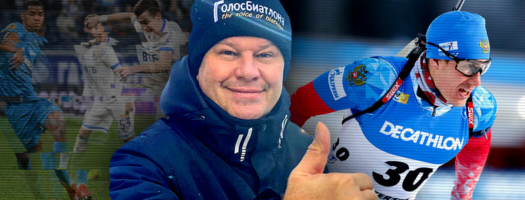 Что мы знаем о биатлоне. Смотреть фото Что мы знаем о биатлоне. Смотреть картинку Что мы знаем о биатлоне. Картинка про Что мы знаем о биатлоне. Фото Что мы знаем о биатлоне