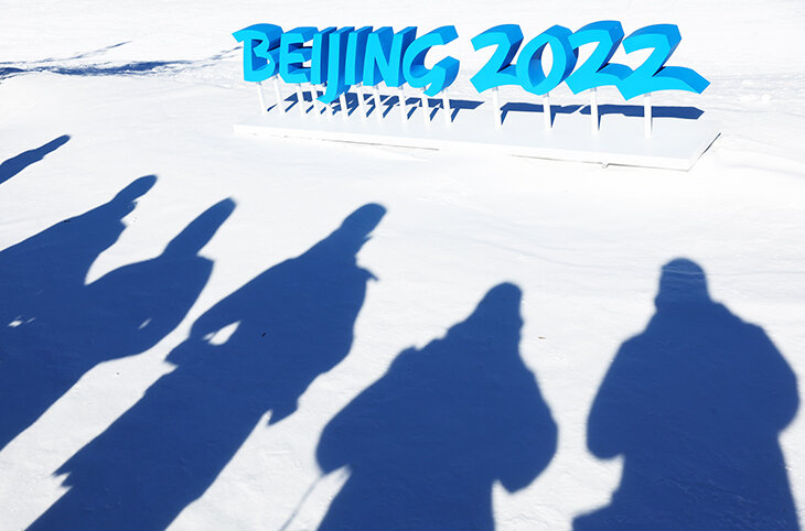 прыжки с трамплина, двоеборье, фристайл, сноуборд, горные лыжи, лыжные гонки, Экология, Олимпиада-2022