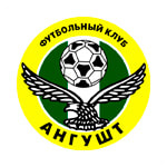Ангушт