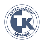 Текстильщик Камышин