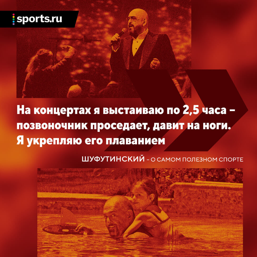 Ну что уже можно шуфутинский. Смотреть фото Ну что уже можно шуфутинский. Смотреть картинку Ну что уже можно шуфутинский. Картинка про Ну что уже можно шуфутинский. Фото Ну что уже можно шуфутинский