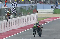 Жоан Зарко, Гран-при Сан-Марино MotoGP, чемпионат мира MotoGP, мото Гран-при, происшествия