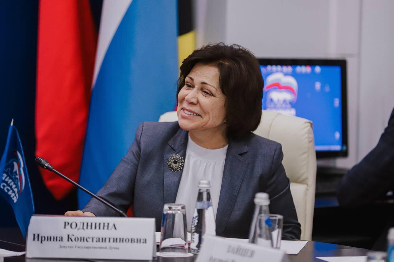 Депутат Роднина: Кажется, нашему футболу нужно уходить в Азию. ЧМ показал, что там футбол развивается
