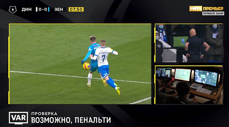 Самый горячий момент матча «Динамо» – «Зенит»: Клаудиньо промахнулся со спорного пенальти, который назначили после ВАР