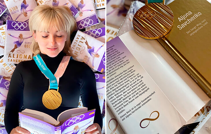 Биография Алены Савченко – бестселлер на немецком. Ее написала маркетолог из России, посмотревшая чемпионский прокат 200 раз