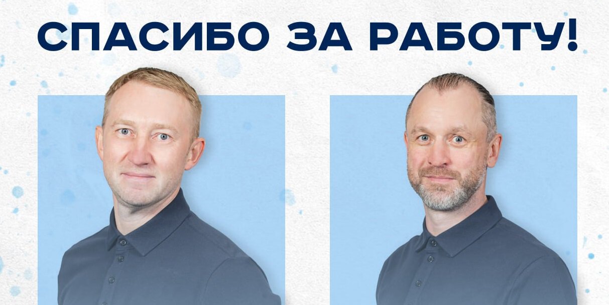 Сибирь объявила об уходе тренера вратарей Тарасова и ассистента главного тренера Атюшова