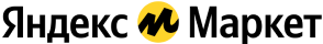 Яндекс Маркет