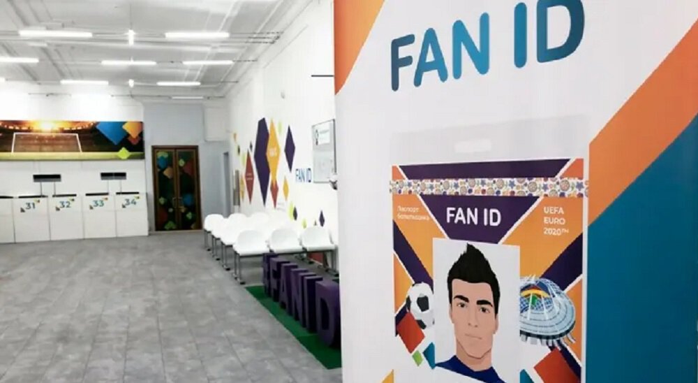 Fan ID предлагают использовать только на играх сборной России