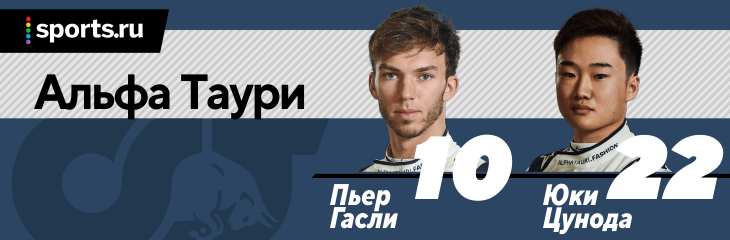 Новые машины формула 1. Смотреть фото Новые машины формула 1. Смотреть картинку Новые машины формула 1. Картинка про Новые машины формула 1. Фото Новые машины формула 1