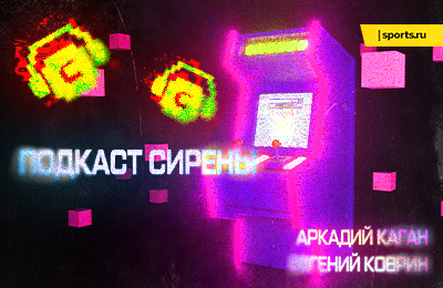 Спортивный маркетинг, Подкасты