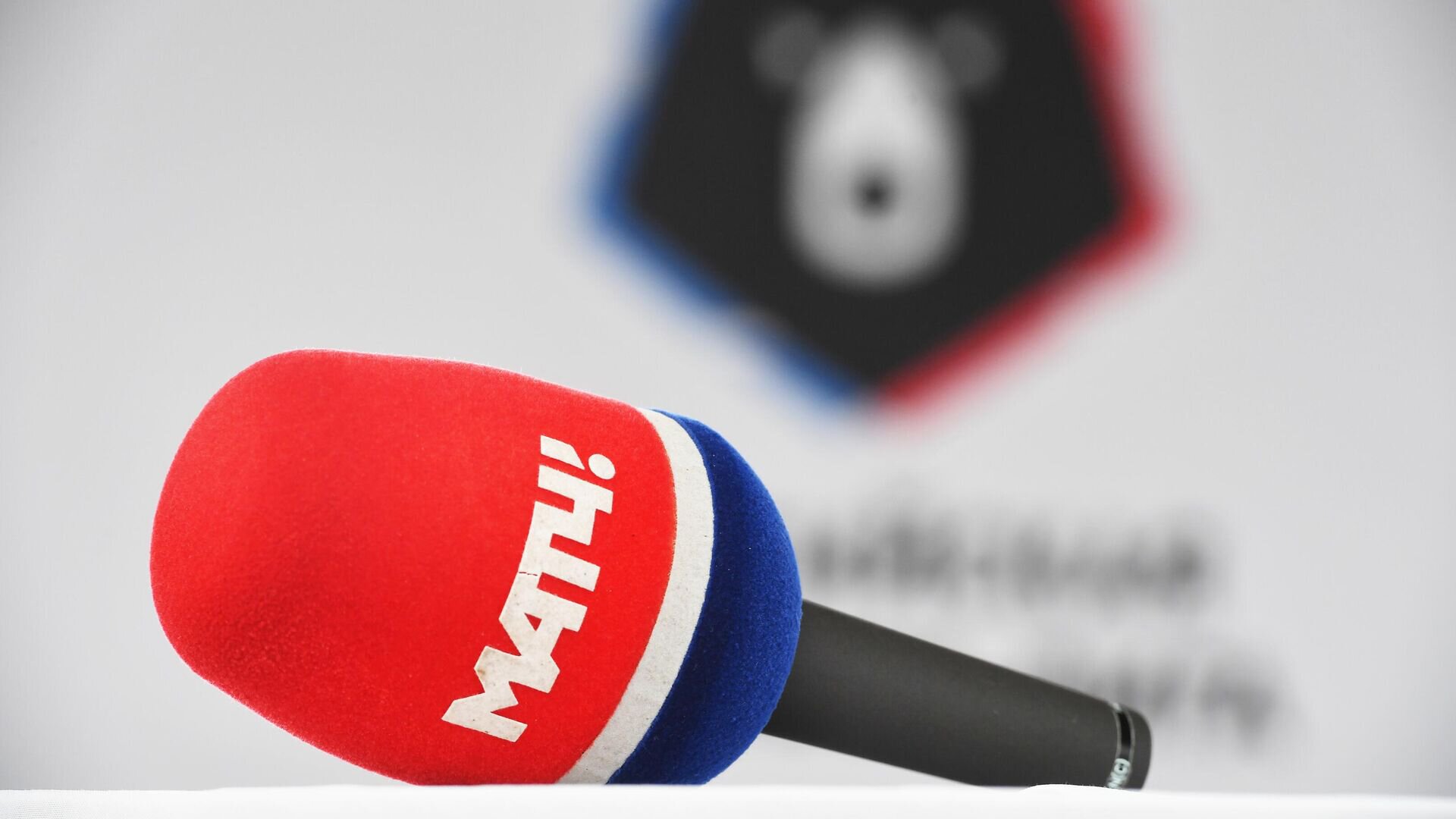 Матч ТВ пригрозил РПЛ расторжением контракта из-за Кубка лиги: Создание нового турнира не соответствует принципам партнерства