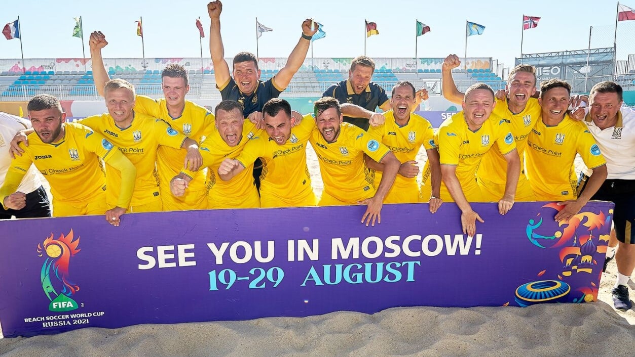 Сборной Украины по пляжному футболу запретили ехать на чемпионат мира в Москву (Tribuna.com)