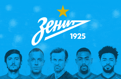 Зенит, премьер-лига Россия, Сергей Семак, Михаил Бирюков