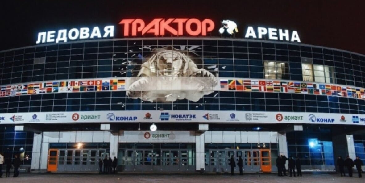 Кубок губернатора Челябинской области. Автомобилист против Локомотива, Трактор сыграет с Сибирью