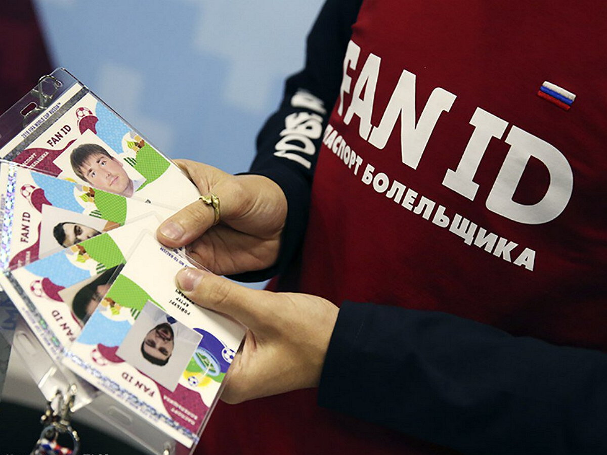 В Спартаке надеются, что Fan ID смягчат: Закон неудачный, на наш взгляд