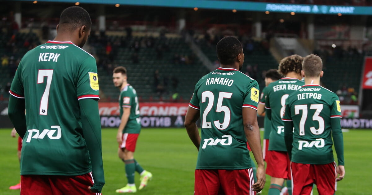0:3 от Лацио крупнейшее поражение Локо в еврокубках за 3 года. Тогда было 1:4 с Порту в ЛЧ