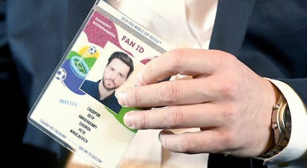 Fan ID оформили 375 тысяч человек