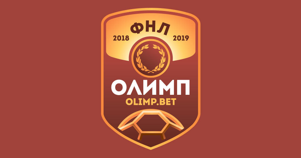 Олимп-ФНЛ. Торпедо в гостях у Кубани, Спартак-2 играет с Краснодаром-2, Акрон СКА Хабаровск
