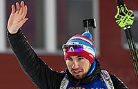 Александр Логинов, Йоханнес Бо, Чемпионат мира по биатлону, сборная Норвегии, сборная России, сборная Германии, Кубок мира по биатлону, Мартен Фуркад, сборная Франции