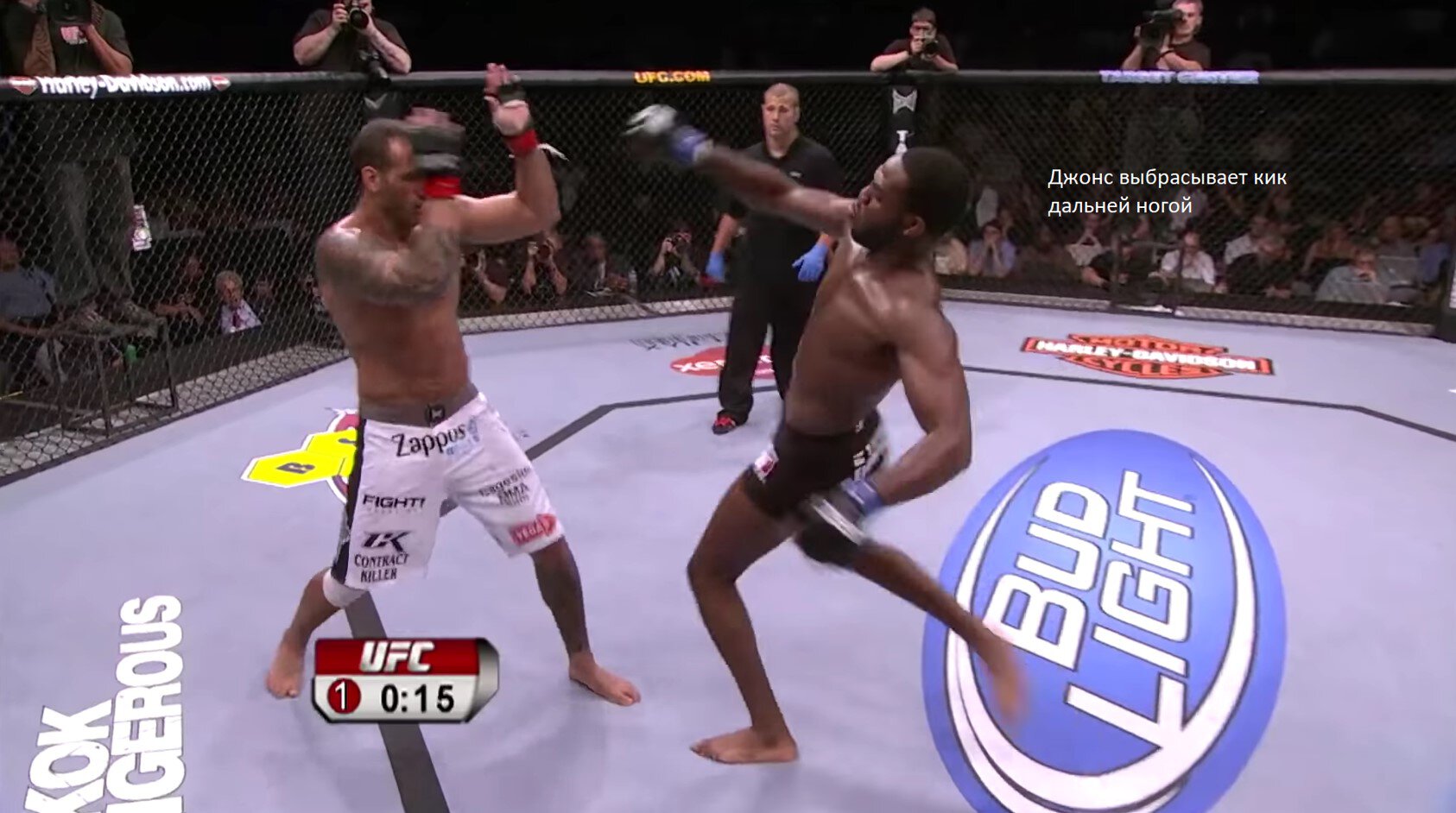 Jones vs game Full Fight