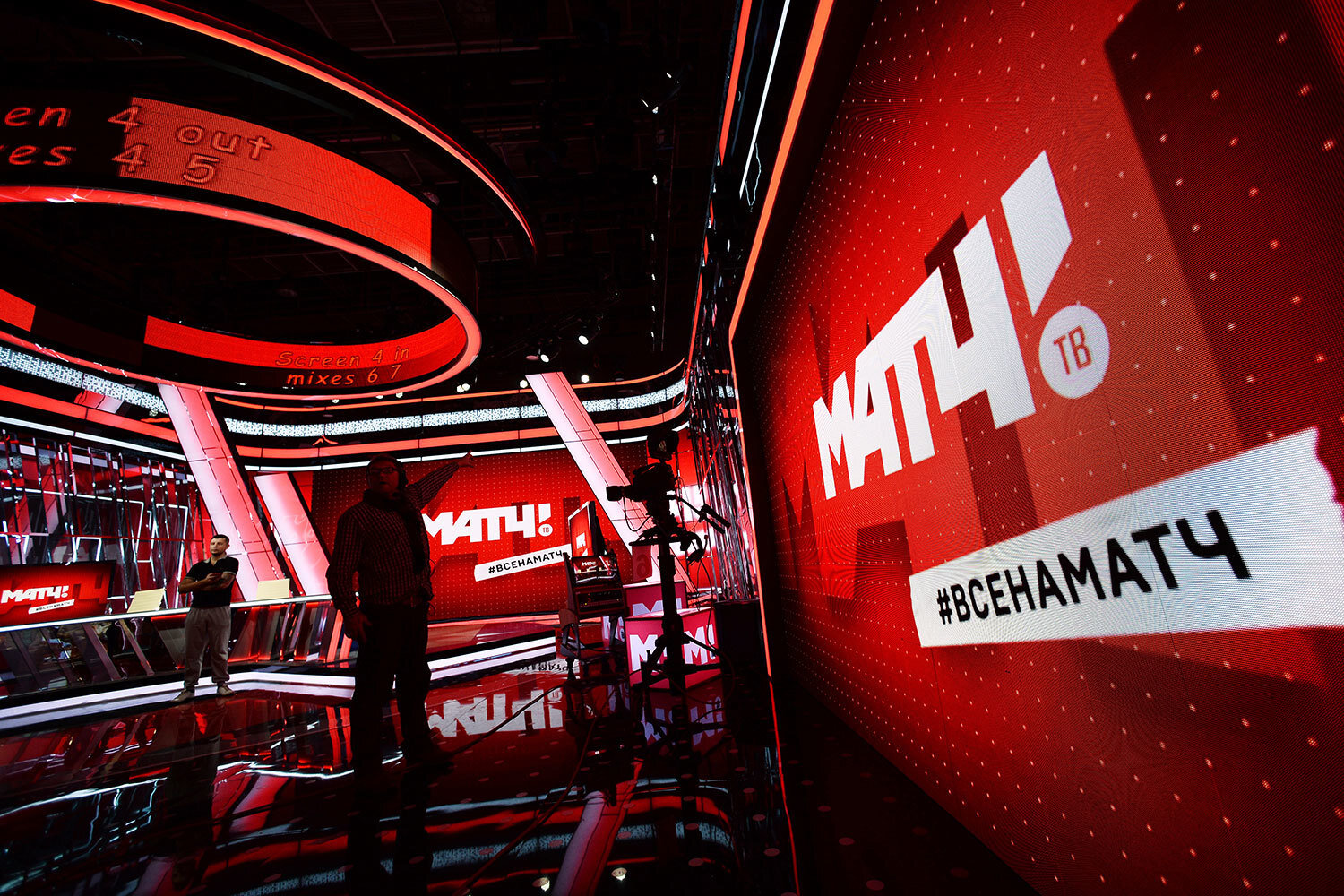 Генпродюсер Матч ТВ о рекламе Fan ID: Полностью наша инициатива, не получали сторонних бюджетов. Мы заинтересованы в заполнении трибун