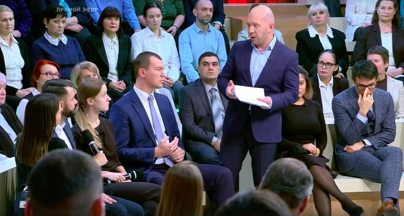 в бане ждали теннисиста футболиста дзюдоиста. Смотреть фото в бане ждали теннисиста футболиста дзюдоиста. Смотреть картинку в бане ждали теннисиста футболиста дзюдоиста. Картинка про в бане ждали теннисиста футболиста дзюдоиста. Фото в бане ждали теннисиста футболиста дзюдоиста
