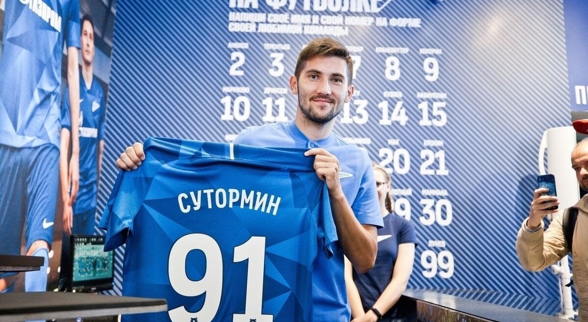 Зенит начал переговоры о новом контракте Сутормина
